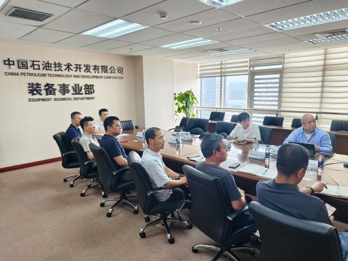 中石油新闻